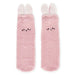 Rutschfeste Socken «Bunny» von Legami