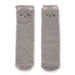 Rutschfeste Socken «Kitty» von Legami