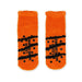 Rutschfeste Kids-Socken «Tiger» von Legami