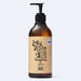 YOPE Natural Liquid Soap «TANGERINE & RASPBERRY»